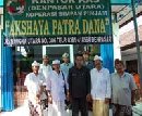 KSP AKSHAYA PATRA DANA KEMBANGKAN SAYAP